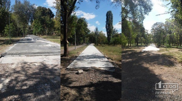 Как в Кривом Роге наживаются на ремонтах дорог Фото № 0 Как в Кривом Роге наживаются на ремонтах дорог Фото № 0