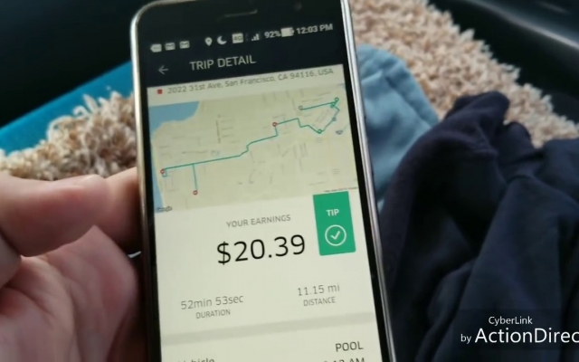 Работник Uber признался в убийстве 6 человек Фото № 0 Работник Uber признался в убийстве 6 человек Фото № 0