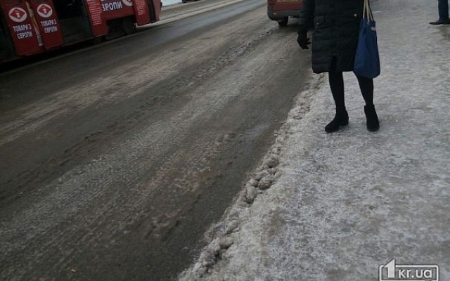 Куда в Кривом Роге не доехала снегоуборочная техника? Фото № 14 Куда в Кривом Роге не доехала снегоуборочная техника? Фото № 14