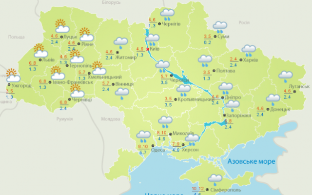 В Украину идет теплая погода и дожди Фото № 1 В Украину идет теплая погода и дожди Фото № 1