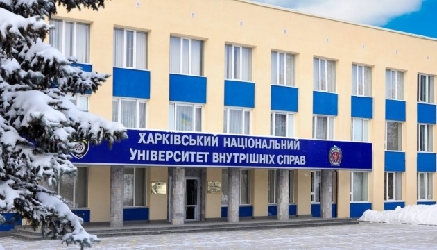 «Это не наши курсантки» - в Харьковском университете внутренних дел отреагировали на скандальное видео в TikTok Фото № 0 «Это не наши курсантки» - в Харьковском университете внутренних дел отреагировали на скандальное видео в TikTok Фото № 0