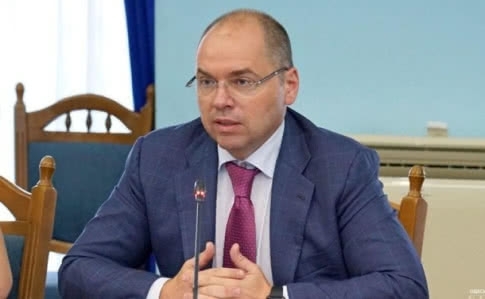 Фармкомпания передает в регионы Украины препарат гидроксихлорохина для лечения коронавируса Фото № 0 Фармкомпания передает в регионы Украины препарат гидроксихлорохина для лечения коронавируса Фото № 0