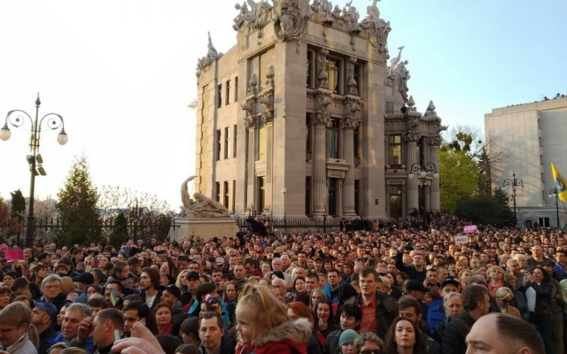Последний митинг в поддержку спонсора, - журналист об акции Последний митинг в поддержку спонсора, - журналист об акции