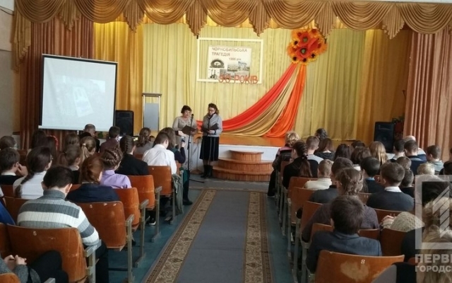 В Кривом Роге стартовала акция В Кривом Роге стартовала акция