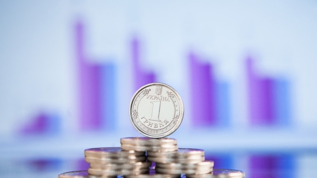 До конца 2019 года цены и зарплаты будут расти: экономический прогноз на IV квартал Фото № 0 До конца 2019 года цены и зарплаты будут расти: экономический прогноз на IV квартал Фото № 0