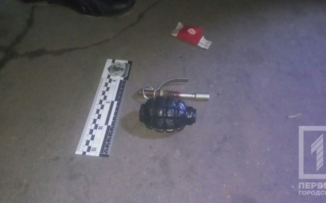 По Кривому Рогу разъежало авто с По Кривому Рогу разъежало авто с