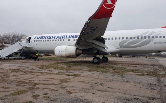 Turkish Airlines прекратили летать в Одессу Фото № 0 Turkish Airlines прекратили летать в Одессу Фото № 0