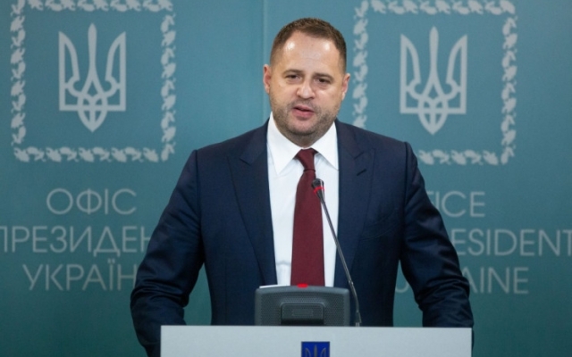 Андрей Ермак сам себя поздравил с днем рождения Фото № 0 Андрей Ермак сам себя поздравил с днем рождения Фото № 0