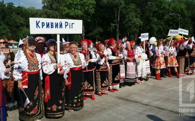 В Кривом Роге стартовал фестиваль народного творчества В Кривом Роге стартовал фестиваль народного творчества