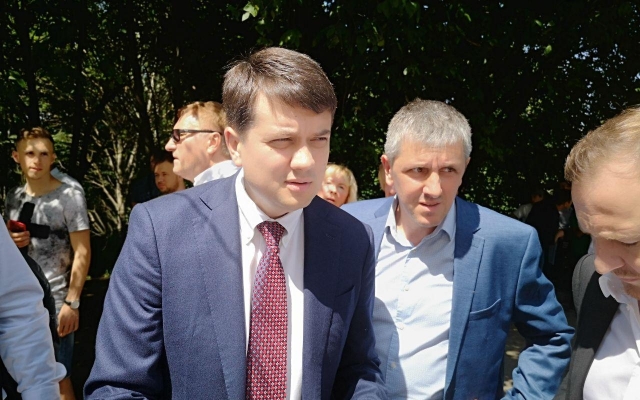 Партия Партия