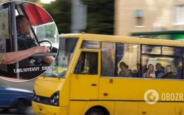 В Днепре маршрутчик выгонял из салона бабушку и скандалил (ВИДЕО) Фото № 1 В Днепре маршрутчик выгонял из салона бабушку и скандалил (ВИДЕО) Фото № 1