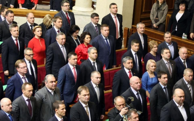 Стало відомо, скільки депутатам виплатили відпускних Фото № 0 Стало відомо, скільки депутатам виплатили відпускних Фото № 0
