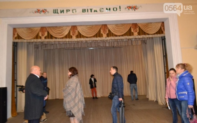 В Кривом Роге разрушается учебное заведение Всеукраинского уровня - КВУЗ ГД ДЮТ В Кривом Роге разрушается учебное заведение Всеукраинского уровня - КВУЗ ГД ДЮТ
