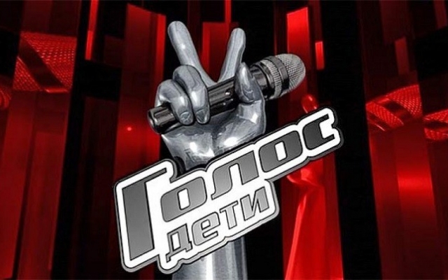 На российском шоу На российском шоу