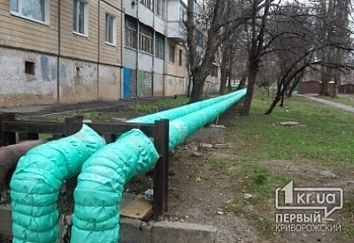 В Кривом Роге самые высокие тарифы на отопление Фото № 0 В Кривом Роге самые высокие тарифы на отопление Фото № 0