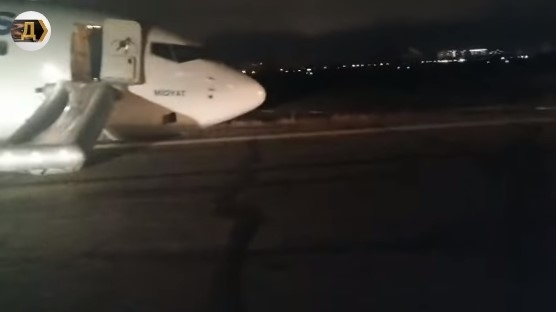 В Одессе самолет Turkish Airlines В Одессе самолет Turkish Airlines