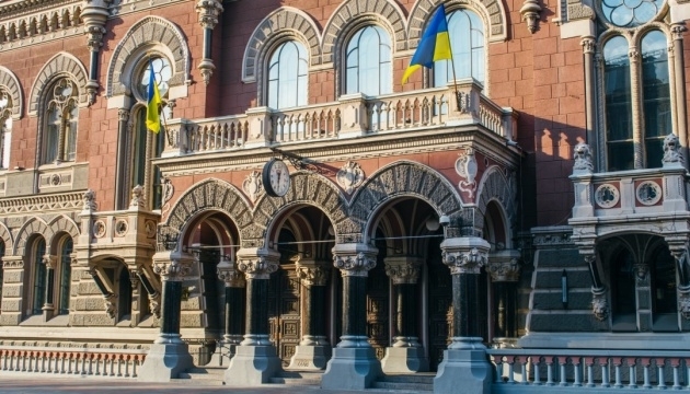 В Украину может войти PayPal Фото № 0 В Украину может войти PayPal Фото № 0