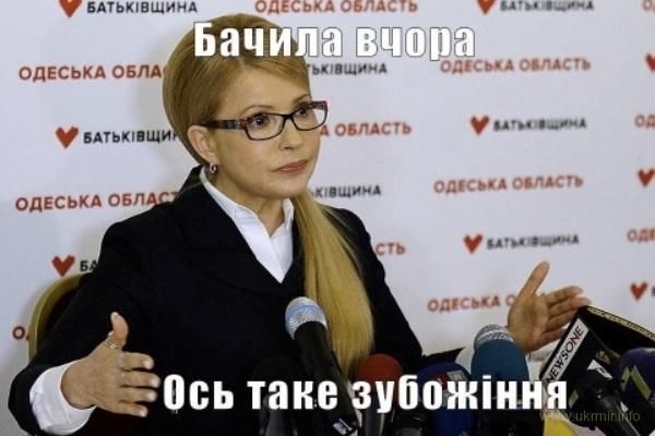Майкл Щур вернулся с военных сборов и рубанул правду-матку Фото № 0 Майкл Щур вернулся с военных сборов и рубанул правду-матку Фото № 0