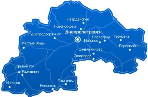 В Днепропетровской области создадут виртуальную карту развлечений Фото № 0 В Днепропетровской области создадут виртуальную карту развлечений Фото № 0
