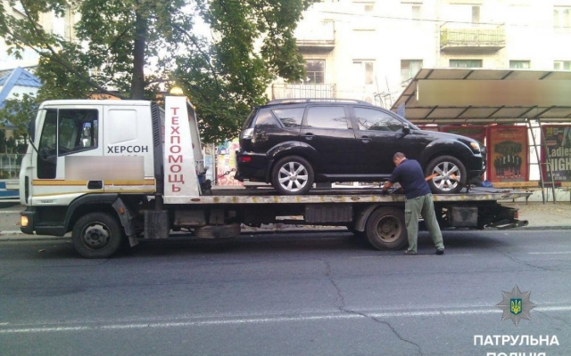 В Херсоне задержали представителей криворожской В Херсоне задержали представителей криворожской