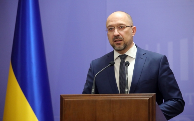 Стало известно, сколько Денис Шмыгаль заработал в марте Фото № 0 Стало известно, сколько Денис Шмыгаль заработал в марте Фото № 0