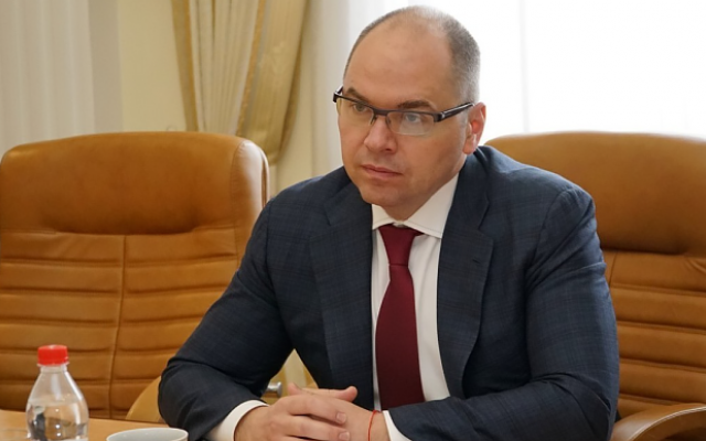 Уже через месяц: Максим Степанов назвал точные сроки начала массовой вакцинации в Украине Фото № 0 Уже через месяц: Максим Степанов назвал точные сроки начала массовой вакцинации в Украине Фото № 0