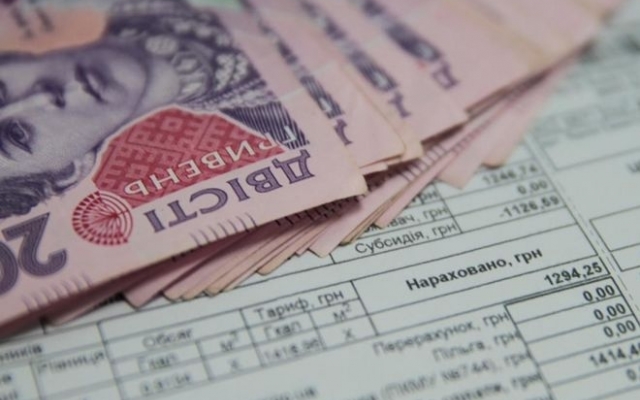 Украинцам начали приходить платежки за Украинцам начали приходить платежки за