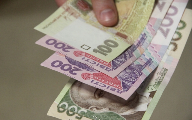 Криворожане получают на 30% меньше, чем в целом по Украине Фото № 0 Криворожане получают на 30% меньше, чем в целом по Украине Фото № 0