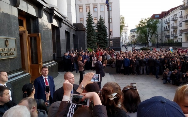 Последний митинг в поддержку спонсора, - журналист об акции Последний митинг в поддержку спонсора, - журналист об акции