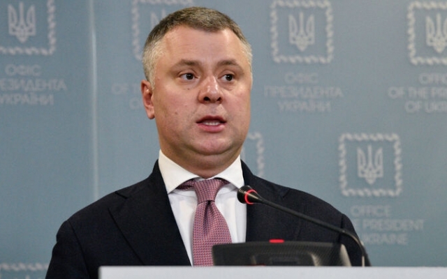 Витренко анонсировал изменения: украинцы будут по-новому платить за газ Фото № 0 Витренко анонсировал изменения: украинцы будут по-новому платить за газ Фото № 0