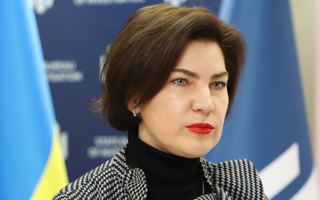 Ирина Венедиктова не станет лично сообщать Александру Тупицкому о подозрении Фото № 0 Ирина Венедиктова не станет лично сообщать Александру Тупицкому о подозрении Фото № 0