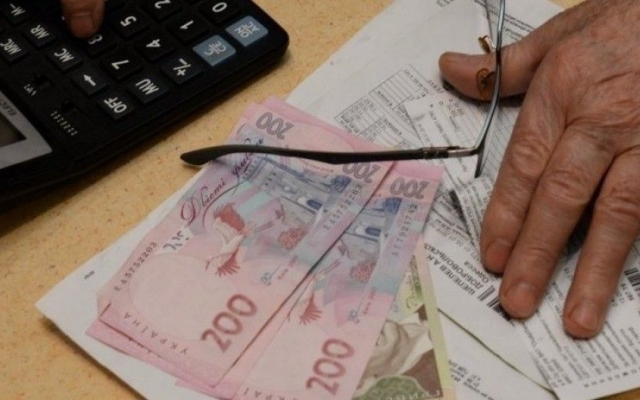 Тарифы будут расти: Анна Скороход напомнила о предвыборном обещании Зеленского Фото № 0 Тарифы будут расти: Анна Скороход напомнила о предвыборном обещании Зеленского Фото № 0