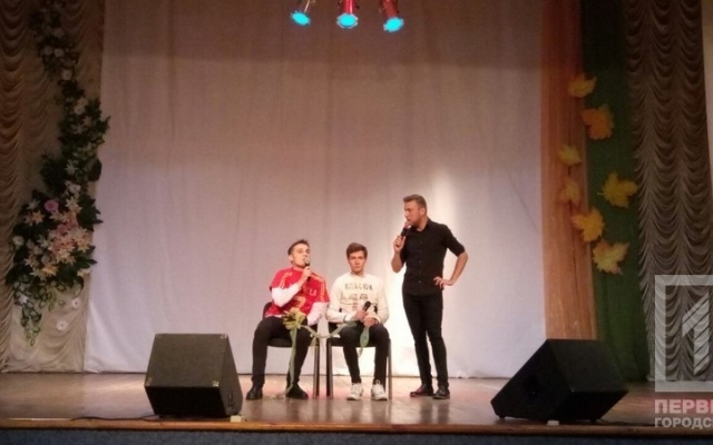 В Кривом Роге прошел полуфинал Кубка КВН Фото № 4 В Кривом Роге прошел полуфинал Кубка КВН Фото № 4
