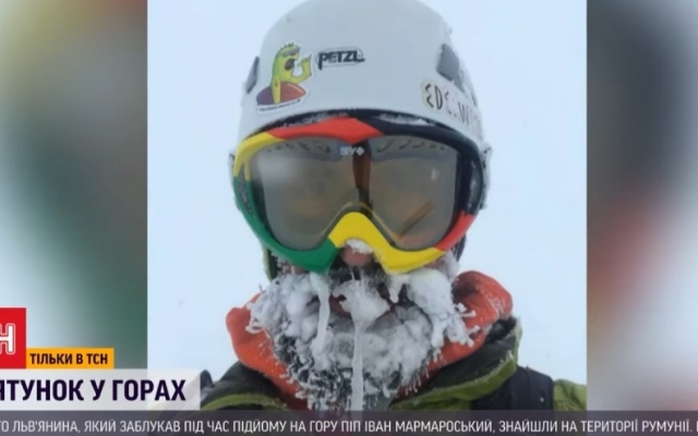 В Карпатах спасали еле живого туриста, до утра мог не дожить (ВИДЕО) Фото № 0 В Карпатах спасали еле живого туриста, до утра мог не дожить (ВИДЕО) Фото № 0
