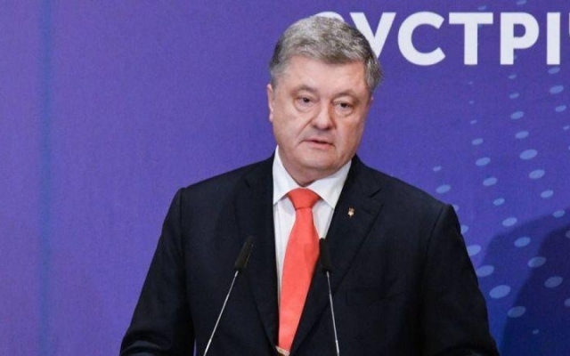 Петр Порошенко примерил роль персонажа из «Слуги народа» и вызвал хохот Фото № 0 Петр Порошенко примерил роль персонажа из «Слуги народа» и вызвал хохот Фото № 0