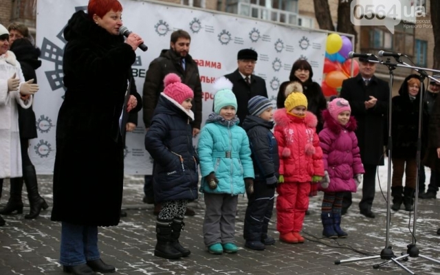 В Покровском районе открыли новый сквер Фото № 3 В Покровском районе открыли новый сквер Фото № 3
