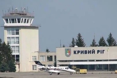 Тендерами криворожского аэропорта заинтересовались в СБУ Фото № 0 Тендерами криворожского аэропорта заинтересовались в СБУ Фото № 0