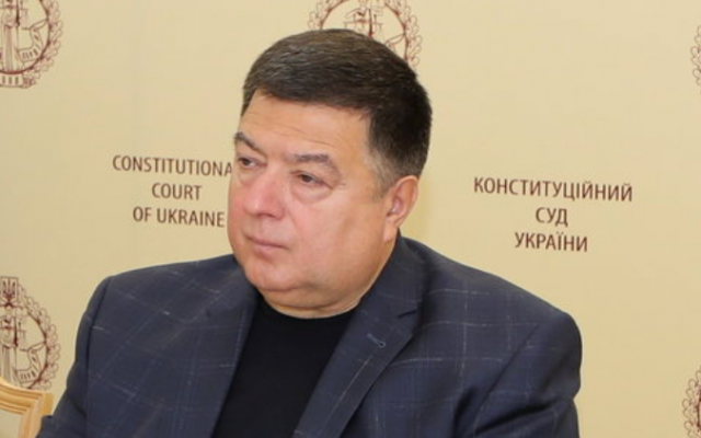 Председатель КСУ подал в суд на Владимира Зеленского Фото № 0 Председатель КСУ подал в суд на Владимира Зеленского Фото № 0