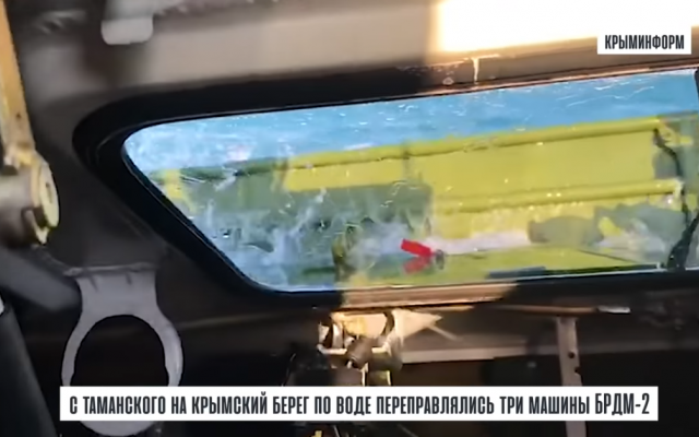 Во время исполнения маневра Во время исполнения маневра