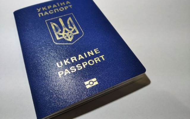 Кабмин не будет продлевать запрет на въезд иностранцев в Украину после 28го сентября Фото № 0 Кабмин не будет продлевать запрет на въезд иностранцев в Украину после 28го сентября Фото № 0