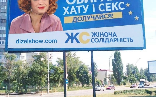Актеры Актеры