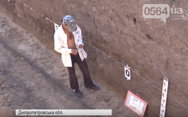 Археологи Кривого Рога исследуют уникальный курган Фото № 2 Археологи Кривого Рога исследуют уникальный курган Фото № 2