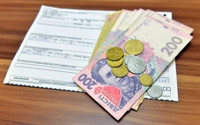 Гройсман анонсировал снижение тарифов на тепло и горячую воду со следующего отопительного сезона Фото № 0 Гройсман анонсировал снижение тарифов на тепло и горячую воду со следующего отопительного сезона Фото № 0