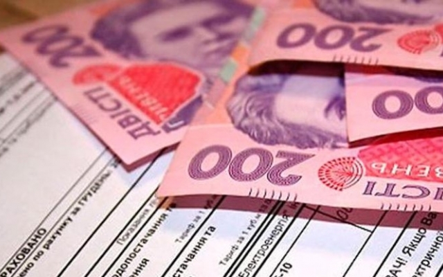 В Украине растут долги за коммуналку Фото № 0 В Украине растут долги за коммуналку Фото № 0