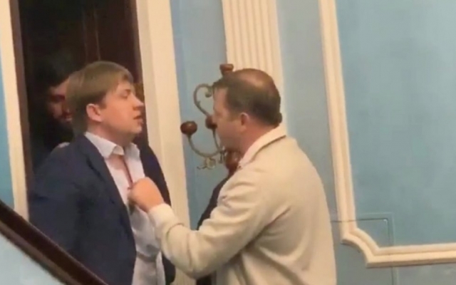 Ляшко Ляшко