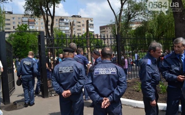 Полиция Кривого Рога раздала наряды и провела разводы Фото № 3 Полиция Кривого Рога раздала наряды и провела разводы Фото № 3