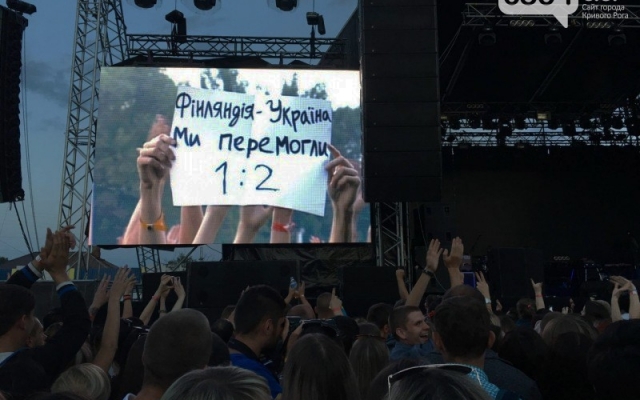 Лидер Лидер