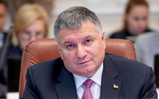 Аваков напомнил слова Арестовича про Аваков напомнил слова Арестовича про