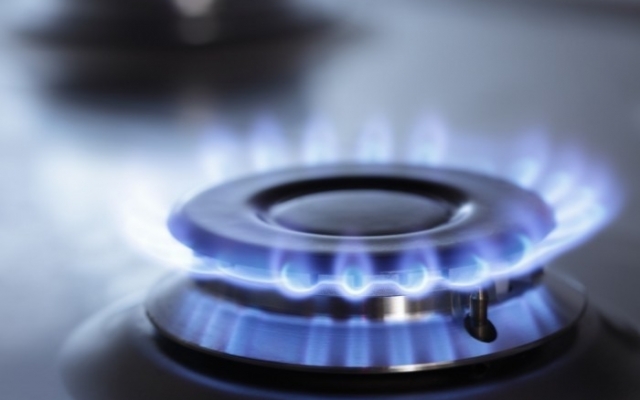 В криворожском районе 3 села остаются без газа Фото № 0 В криворожском районе 3 села остаются без газа Фото № 0