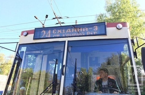 На 24-й маршрут в Кривом Роге вышел еще один гибридный троллейбус Фото № 0 На 24-й маршрут в Кривом Роге вышел еще один гибридный троллейбус Фото № 0
